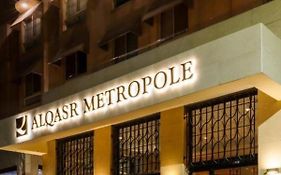 Al Qasr Metropole Hotel Amman